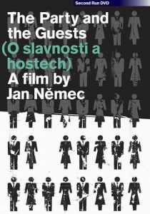 О торжестве и гостях 1966 скачать торрент