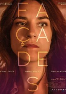 Фасады 2017 скачать торрент