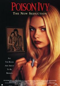 Ядовитый плющ: Новое совращение 1996 скачать торрент