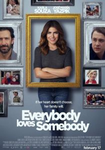 Каждый кого-то любит 2017 скачать торрент