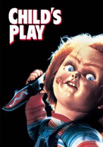 Детские игры 1988 скачать торрент