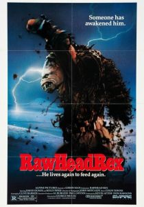 Царь зла 1986 скачать торрентом