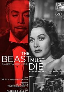 Зверь должен умереть 1952 скачать торрент