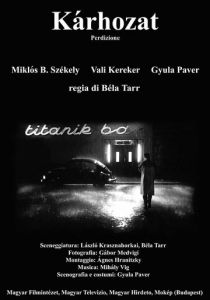 Проклятие 1988 скачать торрент