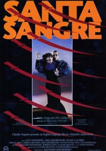 Святая кровь 1989 скачать торрент