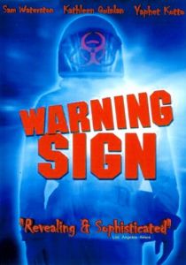 Предостережение 1985 скачать торрент