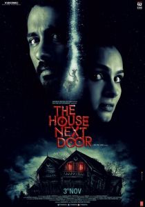 Дом по соседству 2017 скачать торрент