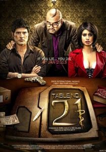 Столик номер 21 2013 скачать торрент