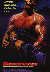 Истребитель 1988 скачать торрент