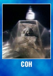 Сон 1988 скачать торрент