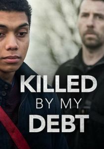 Убийственный долг 2018 скачать торрент