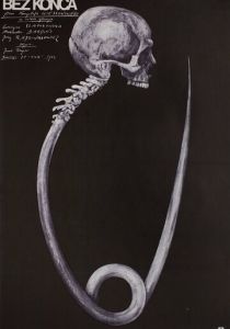 Без конца 1984 скачать торрент