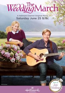 Свадебный марш 2016 скачать торрентом