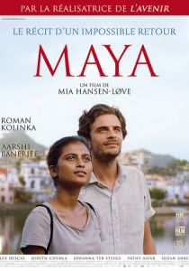 Майя 2018 скачать торрент