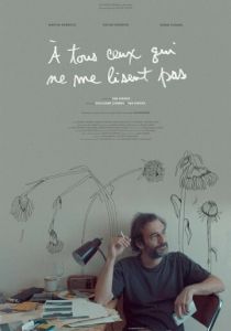 Для тех, кто не читает меня 2018 скачать торрент