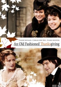 Старый добрый День Благодарения 2008 скачать торрент