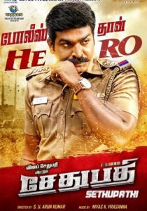 Сетхупатхи 2016 скачать торрентом