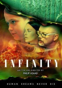 Вечность скачать торрент