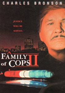 Семья полицейских 2: Потеря веры 1997 скачать торрент