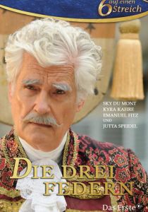 Три пера 2014 скачать торрентом