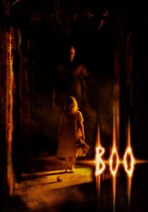 Буу! 2005 скачать торрент