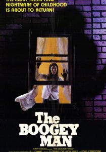 Бугимен 1980 скачать торрент