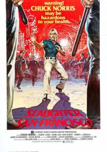 Разборки в Сан-Франциско 1974 скачать торрент