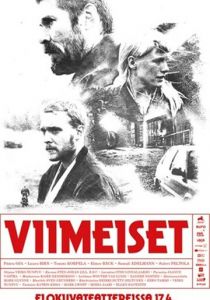 Последние 2020 скачать торрент