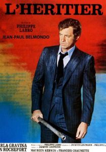 Наследник 1973 скачать торрент