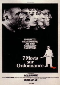 Семь смертей по рецепту 1975 скачать торрент