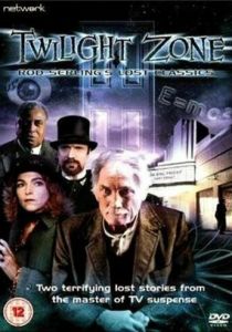 Сумеречная зона 1994 скачать торрентом