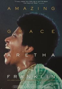 Изумительная благодать 2018 скачать торрент