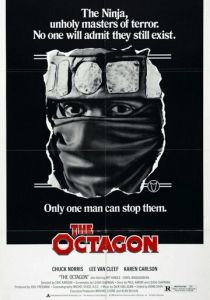 Октагон 1980 скачать торрентом