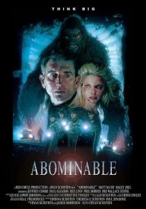 Мерзкий тип 2006 скачать торрент