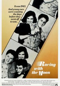 Наперегонки с луной 1984 скачать торрент