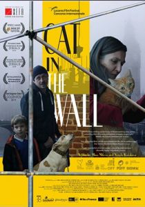 Кот в стене 2019 скачать торрент