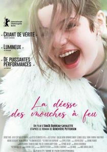 Богиня светлячков 2020 скачать торрент