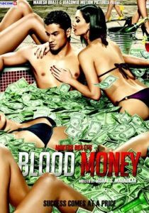 Алмазные мечты 2012 скачать торрент