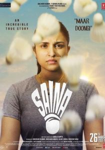 Saina 2021 скачать торрент