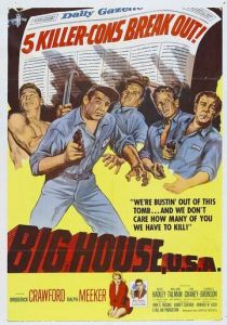 Большой дом 1955 скачать торрент