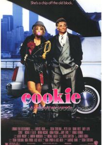 Плюшка 1989 скачать торрент