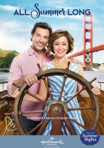 Любовь случается летом 2019 скачать торрент