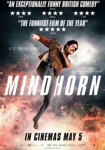 Майндхорн 2016 скачать торрентом