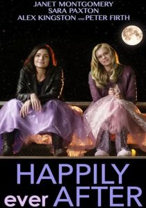 Если ты увидишь её 2016 скачать торрент