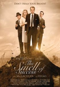 Запах успеха 2009 скачать торрент