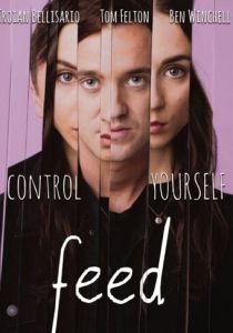 Вскармливание 2017 скачать торрент