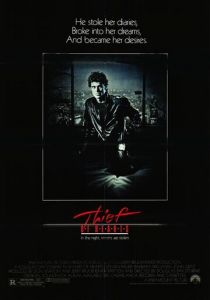 Похититель сердец 1984 скачать торрент