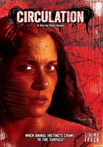 Круговорот 2008 скачать торрентом