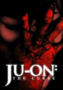 Проклятие 2000 скачать торрент