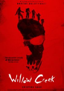 Уиллоу Крик 2013 скачать торрентом